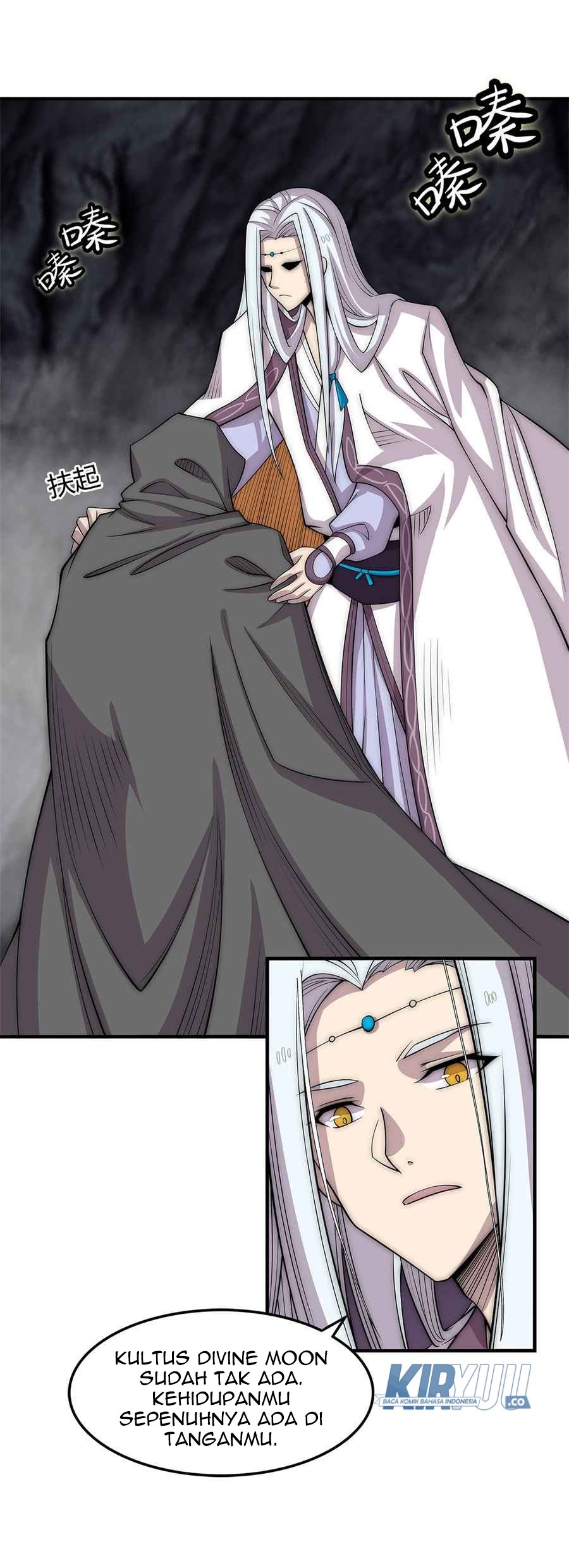 Martial King’s Retired Life Chapter 109 Gambar 9